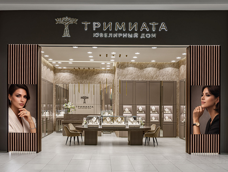 Тримиата, Республика Казахстан г. Астана, ТРЦ MEGA Silk Way, 1 этаж