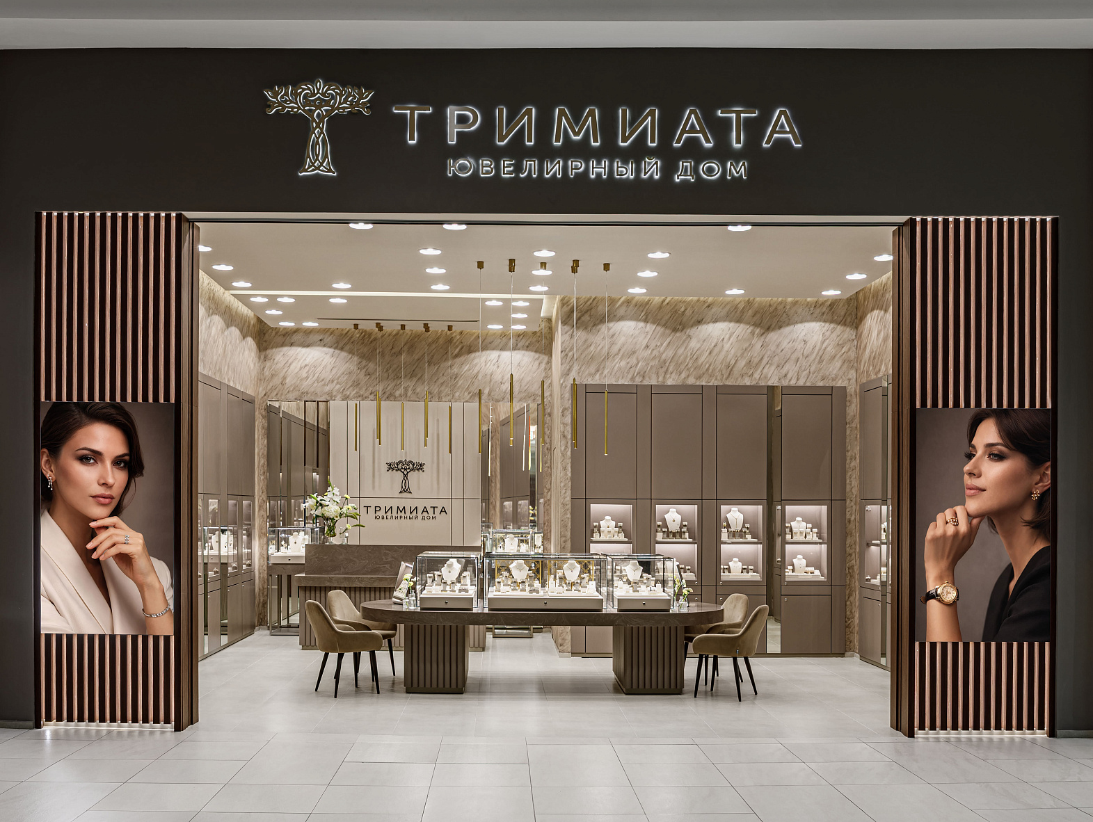 Республика Казахстан г. Астана, пр. Кабанбай батыра, 62, ТРЦ MEGA Silk Way, 1 этаж